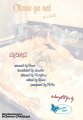 Okane ga Nai v04 c16 - 031- eng.Credits